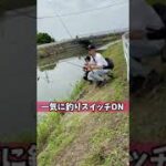 #Shorts 【バス釣りあるある】バス釣りしてたらみんなもあるよね⁉︎【bass fishing】