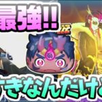 ぷにぷに 軍シンが完全に最強キャラになりました！ボス攻略で壊れ性能を発揮する！　妖怪ウォッチぷにぷに　レイ太