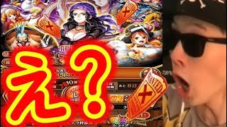 [トレクル]スゴフェス! 絆決戦REDナミ・フランキー・ロビン狙いで勝負したら!!!!!!![OPTC]