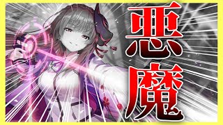 【ヘブバン】僕のガチャ壊れちゃった。新ユイナ先輩＆桐生美也ガチャ【ヘブンバーンズレッド】【heaven burns red】