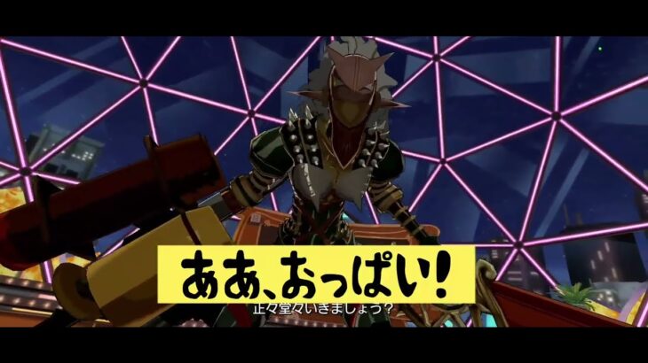 【ハガモバ】大佐が輝く！サーバーボスへの挑戦攻略！ペルソナコラボイベ#ハガモバ#ペルソナコラボ#マスタング#鋼の錬金術師