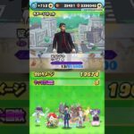 フル育成アスカ神配置とLv9ゲンドウ無課金攻略 #ぷにぷに #shorts