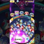 【攻略】ダークフブヌ 特攻なし攻略【妖怪ウォッチぷにぷに】【Yo-kai Watch PuniPuni】