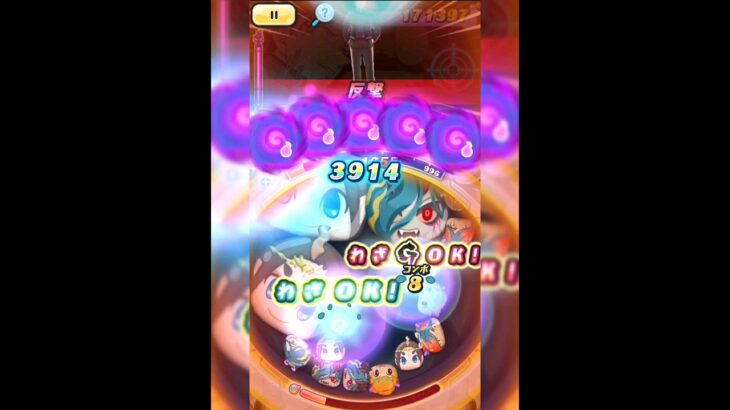 【裏ステージ特効なし】赤井秀一攻略！【妖怪ウォッチぷにぷに Yo-kai watch】