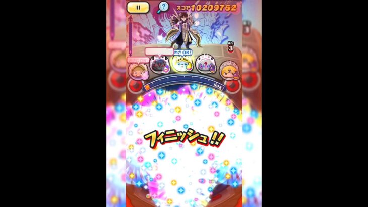 【裏ステージ特効なし】奈落攻略！【妖怪ウォッチぷにぷに Yo-kai watch】