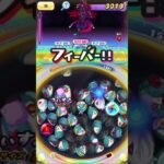 【ぷにぷに】【攻略】ナンダークフリートをオロチパーティで攻略