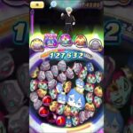 【ぷにぷに】裏1-2(松野千冬)無特効攻略！【妖怪ウォッチぷにぷに】Yokai-Watch