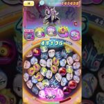 【ぷにぷに】裏1-3(奈落)無特効攻略！【妖怪ウォッチぷにぷに】Yo-kai Watch