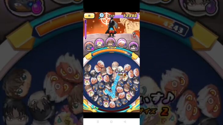 【ぷにぷに】ジンの攻略！#妖怪ウォッチ #妖怪ウォッチぷにぷに #コラボ #サンデーコラボ