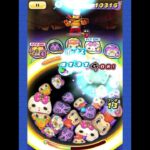 【ぷにぷに】裏1・1を特効＆ウォッチなしで攻略！#short