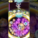 【ぷにぷに】【攻略】神角衆ツキノヤミをフシギのコラボパーティで攻略