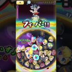 【ぷにぷに】【攻略】神角衆ツキノヤミをゴーケツのコラボパーティで攻略