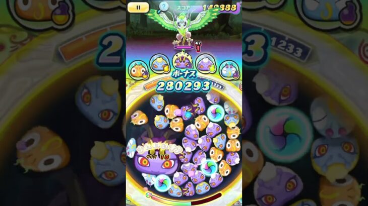 【ぷにぷに】【攻略】風鱗衆オリファルコンをチョウチョパーティで攻略