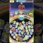 【ぷにぷに】ウラステージ1-2(鎧の巨人 ライナー)無特効攻略！【妖怪ウォッチぷにぷに】Yokai-Watch