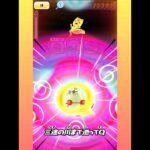 【特効なし】ダリス攻略！裏マップ3-2【妖怪ウォッチぷにぷに Yo-kai watch】