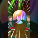 ぷにぷに Q : 今回の妖魔人イベントを攻略しないのは犯罪ですか？【アトム法律事務所パロディ】【かっつーパロディ】【妖怪ウォッチぷにぷに】#shorts