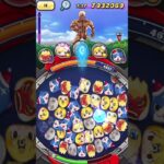 【特攻あり】鎧の巨人ライナー攻略【妖怪ウォッチぷにぷに】【Yo-kai Watch PuniPuni】【進撃の巨人】【Attack on Titan】