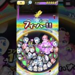 【ぷにぷに】【攻略】ダリスをニョロロンの女子キャラパーティで攻略