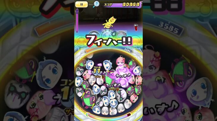 【ぷにぷに】【攻略】ダリスをニョロロンの女子キャラパーティで攻略