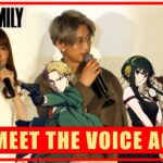 Spy x Family Live | The Voice Actors talk about the story after Episode 2