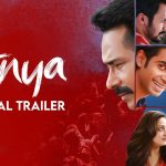 Anya – Official Trailer | Atul Kulkarni, Raima Sen, Bhushan Pradhan, Prathamesh Parab