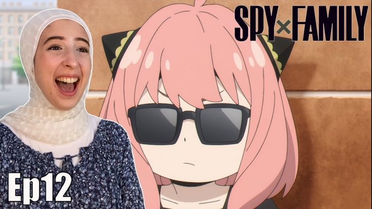 A spy family, literally | Spy x Family Episode 12 Reaction