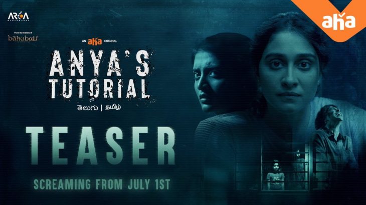 Anya’s Tutorial Teaser | An aha Original | Regina Cassandra | Nivedhithaa Sathish | Arka Media
