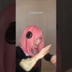 pov: loid comes home and finds anya dancing instead of studying #spyxfamily #anyacosplay