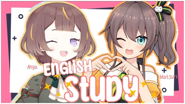 【English Study】2人で英語勉強会！【hololive Indonesia 2nd Generation】