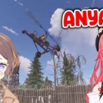 Miko sees Anya blowing up her helicopter within seconds after she bought it