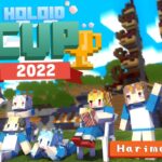 【Minecraft #holoIDCup2022】LET’S DO OUR BEST #HARIMAUWIN!!!【hololive Indonesia 2nd Generation】