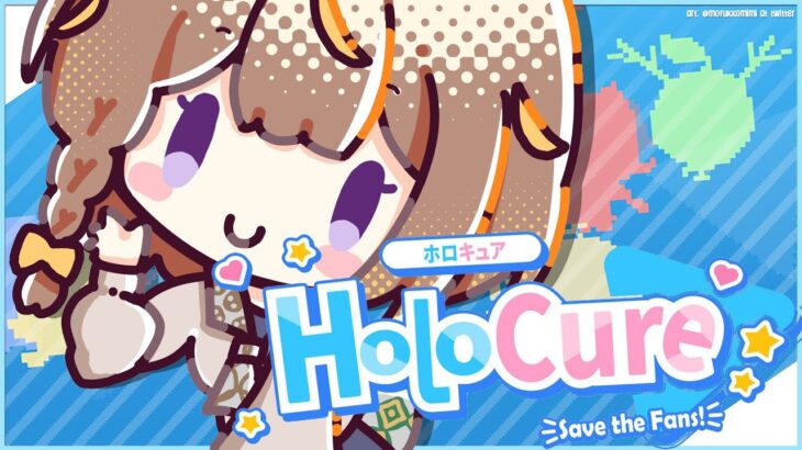 【HoloCure】New Playable Senpais… NEW GACHA… 新アプデとか色々見る！！！【hololive Indonesia 2nd Generation】
