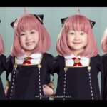 Musical SPY×FAMILY アーニャ役オーディション映像