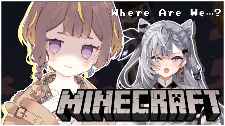 【Minecraft】RARE Minecraft Content 我々の新ワールドへの旅。響き的に強くね？【hololive ID 2nd Generation | Anya Melfissa】