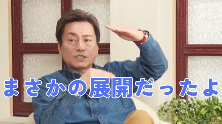 【必見】有名声優が自分の初主役作品を見に行ったら… 【山口勝平×平田広明】