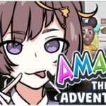 【Amanda the Adventurer】A FUN Adventure Indeed【hololive ID 2nd Generation | Anya Melfissa】
