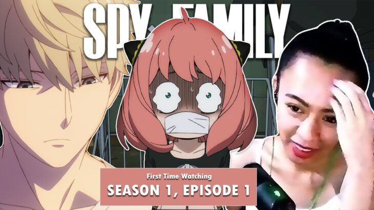 CUTENESS OVERLOAD! | First Time Watching Spy X Family (スパイファミリー) | Episode 1