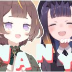 【INANYA OFF-COLLAB】We’re Just Chilling~【hololive ID 2nd Generation | Anya Melfissa】