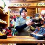 登山靴を選ぶポイント