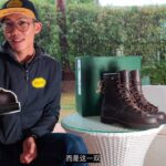 【UHJ】Danner！登山靴中的电影明星