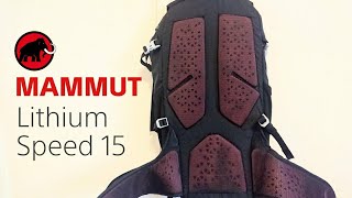 【マムート・リュック】リチウムスピード15 ／背面の蒸れについて．．．MAMMUT Lithium Speed