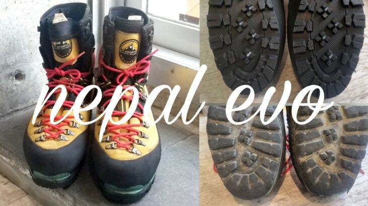 【雪山登山装備】登山靴ネパールエボ復活!!ビブラムソールを修理してみた♪
