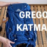 【登山ザック紹介】GREGORY KATMAI 55 グレゴリー・カトマイ 55（エンパイヤブルー）