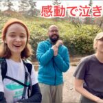 【焼岳】外国人3人で登山。日本の美しい秋に感激して泣きそうに…