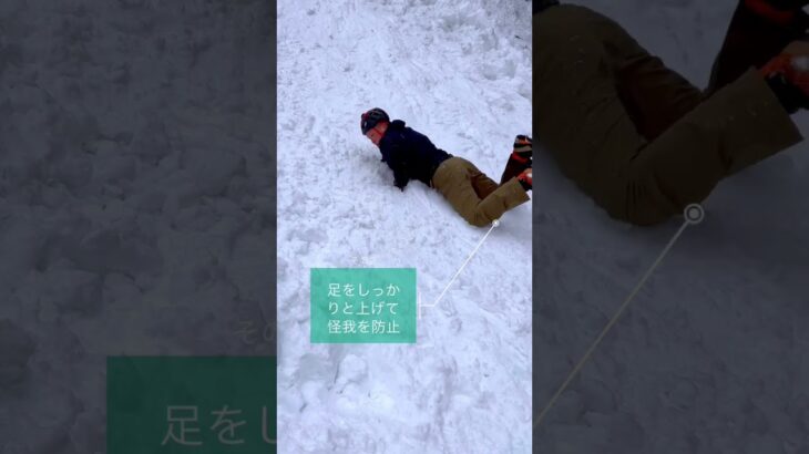 【 滑落停止技術 】雪山登山を行う上で命を守る大切な技術です。登山技術習得は、https://www.kuri-adventures.com  をご覧下さい♪