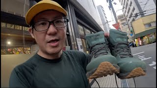 【デビュー！】Topo Athletic　TRAILVENTURE 2 WPを飯盛山で履いてみた！