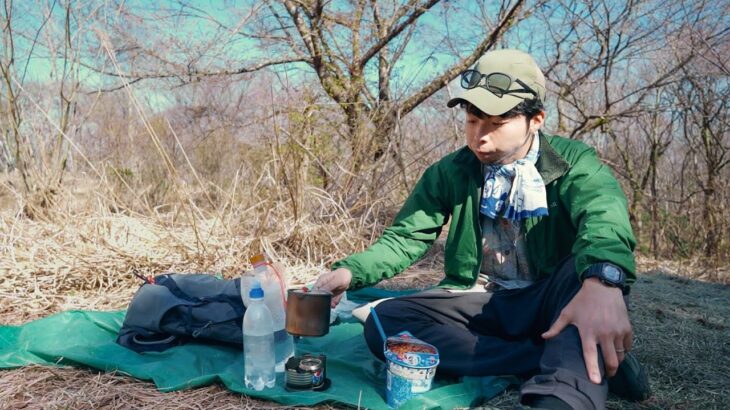 春の山でアルスト飯から絶景の海へ