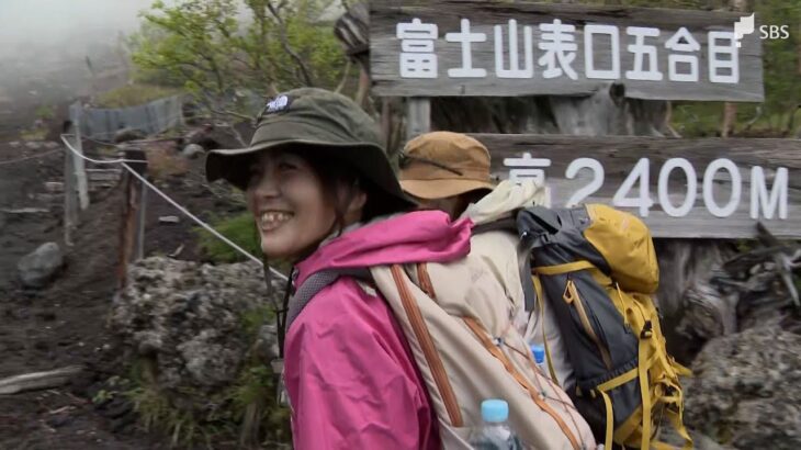 いよいよ富士山登山シーズン、富士宮口6合目までの通行規制解除＝静岡