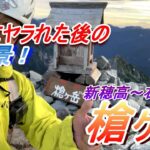 【ソロ登山】槍ヶ岳 暑さにヤラれた後の大絶景‼