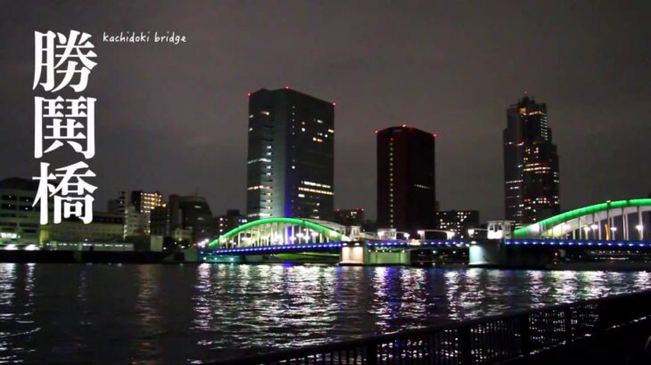 Canon EOS kiss x7iで夜景動画撮影HD
